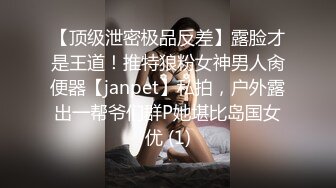 骚穴流水了-屁股-强行-情侣-老板娘-熟女-深喉