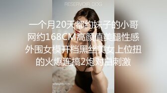 [MP4/ 1.08G] 新人下海纹身小姐姐！酒店开房两男轮流操！带上套套直接开怼，骑在身材磨屌