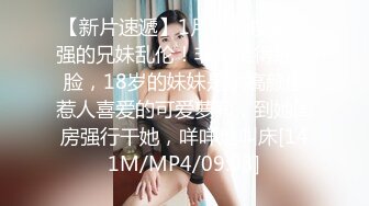 【AI换脸视频】杨幂 女友与前任的狂乱之夜