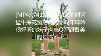 高颜值SSS级甜美女神婕咪爆乳鹿角家政女仆 唯美性交童颜巨乳[90P+1V/902M]