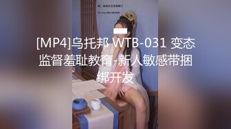 【新片速遞】&nbsp;&nbsp;新人妹子露脸粉色比基尼，苗条身材，有点紧张，不过听话很配合主播拍摄[601M/MP4/01:26:22]