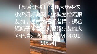 【韩国三级】情事 善良的婶婶.Business Good aunt.정사 착한 숙모.HDRip.韩语无字