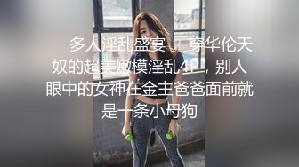 寻花偷拍系列-男主约了个高颜值大奶美女啪啪…