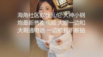 蒋佑怡 .执着!痴女娜娜决意分享性爱的公园探索.天美传媒