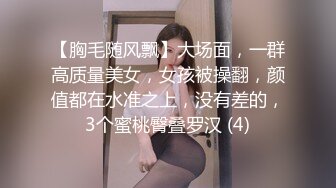 婷婷玉立小可爱可爱学妹小狗的大屁股，穿着制服就是为了方便哥哥脱裙子翻起来直接草 如玉般的身体！酥到骨头里 (1)