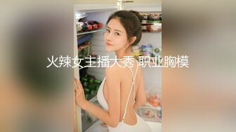 【新片速遞】肉便器女友一个人在家陪狼友发骚，有露脸奥自己揉奶玩逼特写，好粉嫩够刺激淫声荡语，伸着舌头要舔哥哥鸡巴[574MB/MP4/50:03]