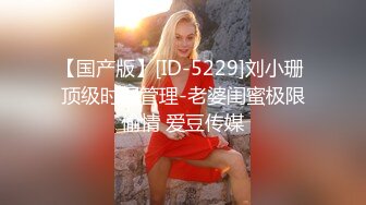 清纯甜美御姐女神❤️〖小桃〗人美逼遭罪 卡哇伊很乖巧的女神 紧致粉嫩小穴肆意玩弄 楚楚可怜的样子超反差1[IPX-833C]