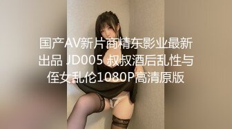 [MP4/ 1.08G] 绝世颜值极品人妖TS「Mina」OF私拍 美少年把小妖蒙眼捆缚在床头狂干屁眼爽的乱扭