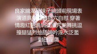 最近很红的91骑士哥应邀双胞胎姐妹花一块玩720P高清无水印