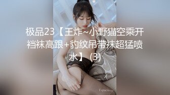 (91茄子)(qz-36)(20230424)廚房巨乳嬌娘做菜做愛二選一