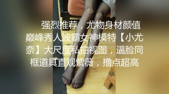 漂亮熟女人妻吃鸡啪啪 身材娇小笑容甜美 被黑祖宗超大巨物无套爆菊花 爽叫不停