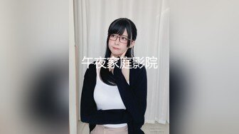 @S2-EP12 三尾小姐！请做我的一日女友吧！