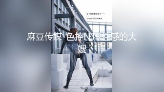 国产比女人还美的CD安德性感黑丝翘臀被猪猪激烈后入操的翻白眼