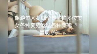 [MP4]XKGA037 星空无限传媒 对昏迷妈妈的强制插入治疗 茉莉 VIP0600