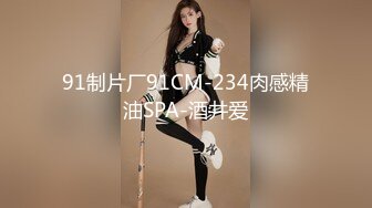 STP33588 迪丽热巴和郭碧婷的结合体微博百万粉丝，【Amy-baby】脸穴同框，乳夹，蜡烛滴奶