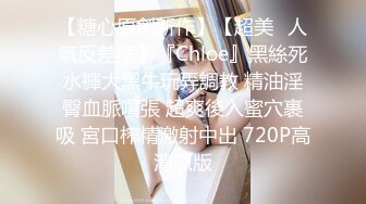 【李寻欢探花，小伙约战美人妻，今夜母子乱伦场，大胸骚姐姐风情万种，口交啪啪精彩万分必看佳作