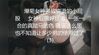 啪到深处自然爽 赫本女神 黑白 苏蒽熙 大合集【144V 】 (16)