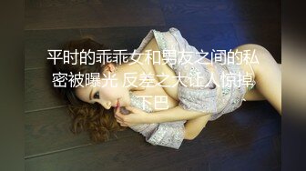 【最新重磅流出】推特❤️ 国产抖音健身网红女王 夏甜 最高级电报福利