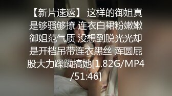 (广州)本人胃星换号了