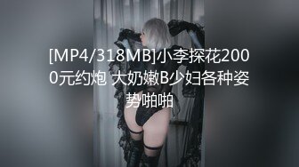 145_(sex)20230701_小顏妮