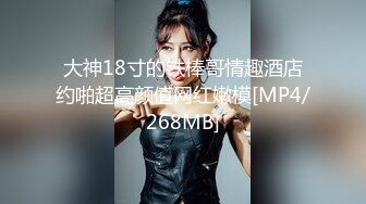 乐播传媒LB013女外星人与中国男人的摩擦运动