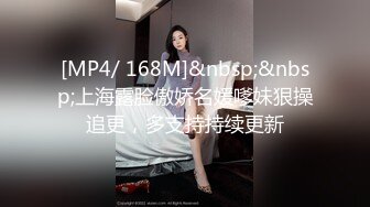 潜入办公楼拍完B再拍脸小嫩B一枚