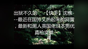 喜欢被爸爸打屁股的小萝莉『小什么西』一百下=一个红肿发亮的干净屁屁，一跪下去就知道要抽臀缝 (1)