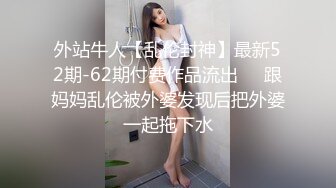 女友欲望越来越大渴望被3p