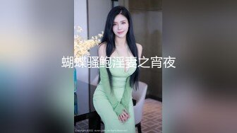 主动骑上来的小妹子 大白屁股 后入猛插