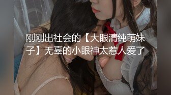 [MP4/382MB] 《监控破解》偷窥情趣酒店小伙带着长发美女啪啪啪