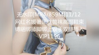 【AI巨星性体验】人工智能??让女神下海不是梦之锦鲤女孩『杨超月』幻身爆乳女仆多姿势爆操 高质量AI 高清1080P原版