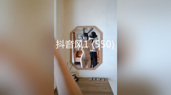 【完整版】私人按摩院,勾引华南理工大学的直男无套开苞