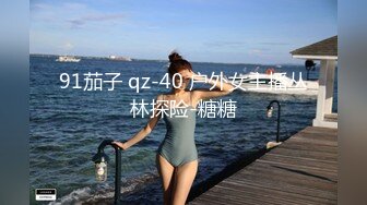 高中生淫乱 4个白虎高中女生超会玩 轮流骑乘享受鸡巴榨干男同学