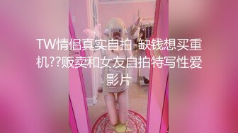 (中文字幕) [DASD-758] 酒吧巨乳肥臀美艳老板娘筱田优后入奶炮内射服务