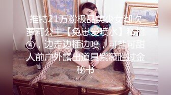 海角老夫嫩妻绿帽奴老公骚妻的浪叫❤️把老婆灌醉送给客户一起操老婆被操的疯狂淫叫自己在旁边打飞机