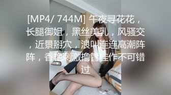 【AI换脸视频】佟丽娅 口吞双龙超近距离口交展示