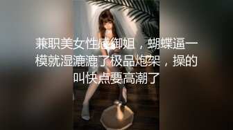 淫蕩極品美乳少女跟富家公子哥在豪宅浴缸內性愛啪啪啪