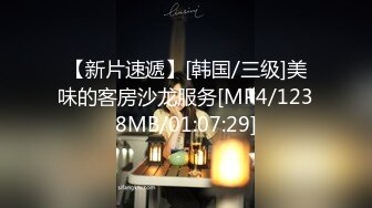 【自整理】国产风骚会玩的老熟女骚大奶合集【27V】 (16)