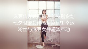 商场女厕偷拍 高颜值气质美妇 肥美肉感鲍鱼 值得一撸