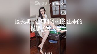 情色主播 小妲己爱大秀