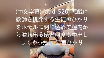 春节和老婆在家里爱5