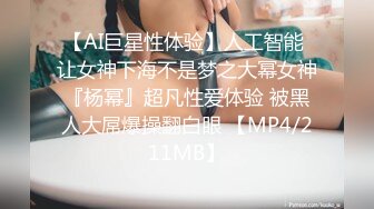 骚货情人阳台光着身子卖骚 拖上床一顿猛操