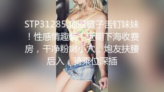 爱豆传媒IDG5474性感女业主被保安轻松拿捏