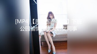 91ZCM-001 李娜娜 回忆杀的诱惑 淫乱浪姐销魂榨精 91制片厂