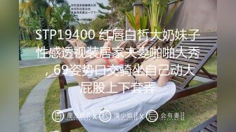 91YCM-004.美凉子.为了结婚讨好大舅哥.91制片厂