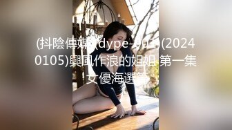 ★淫娃御姐★ 曼妙身姿紧致身材推特女神▌甜心宝贝▌美乳老婆榨精计划 极湿蜜穴色诱插入 兽欲倍增暴力抽射