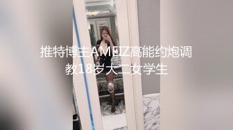 ?小仙女小姐姐?清纯女神〖樱空桃桃〗桃桃美脚诱惑~裸足足交射精你能在桃桃的脚下坚持几分钟呢？超诱惑性感