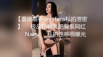 【甜美可爱妹子】和男友露脸聊骚勾引狼友先慢慢口硬女上位骑乘坐下传教士射在肚子上