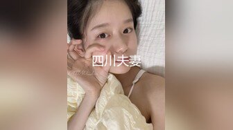 OF高颜值人气韩国正妹「Elle Lee」【第7弹】夏威夷性爱之旅