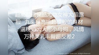 乌鸦传媒 WY0008 妹妹参加前男友婚礼醉酒归家哥哥趁虚而入